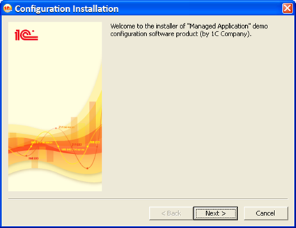 Fig. 12. Configuration installation